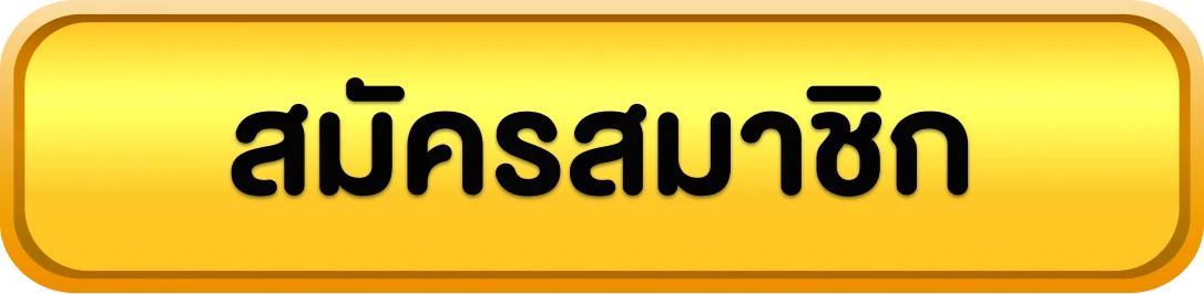 imfast28