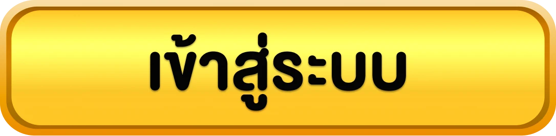 imfast28